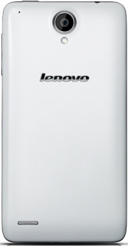 Lenovo IdeaPhone S890 White